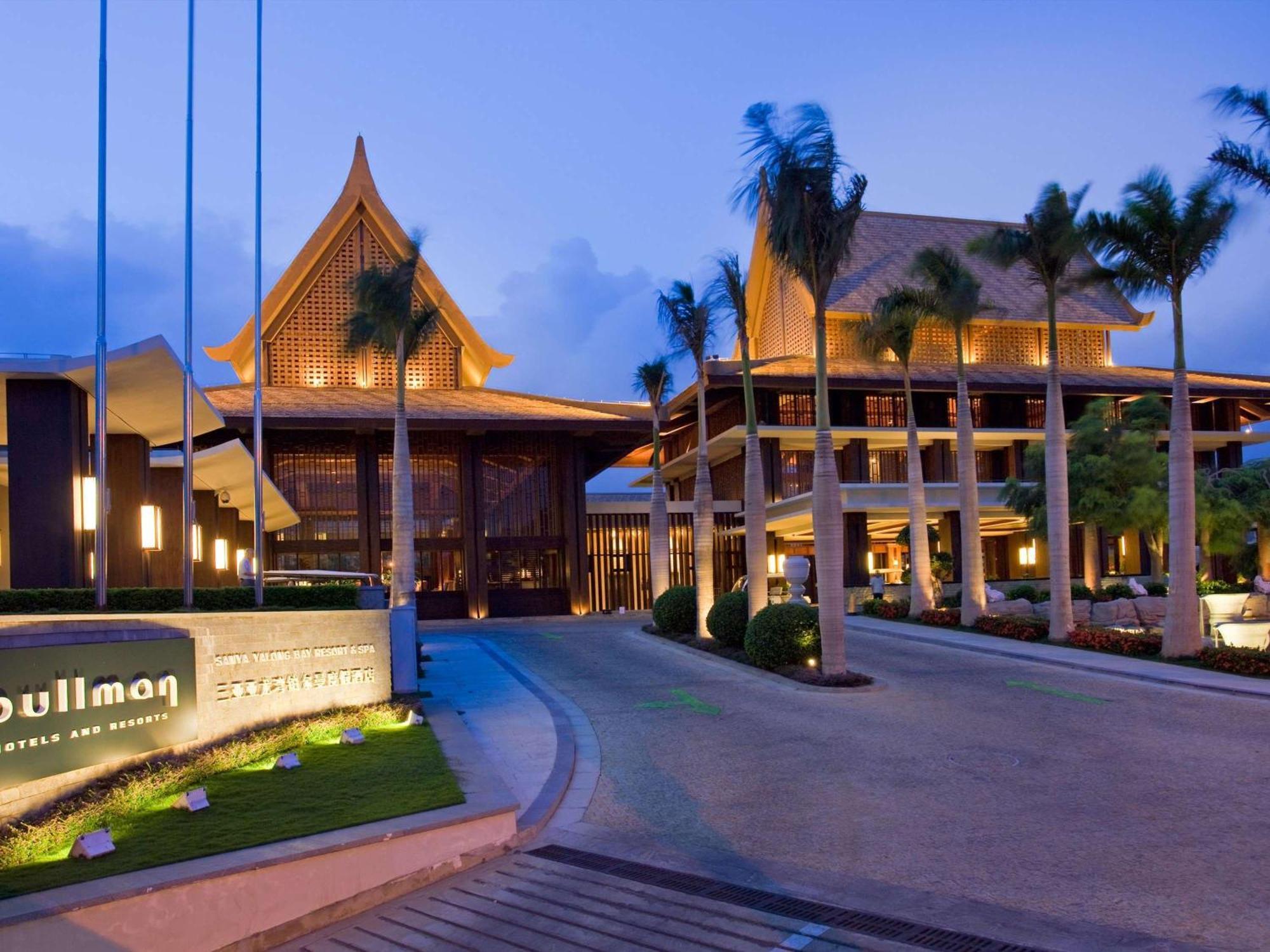 Pullman Yalong Bay & Sanya